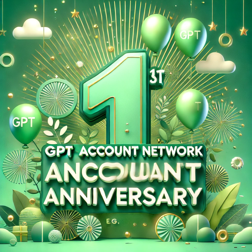 热烈庆祝GPT账号网周年生日