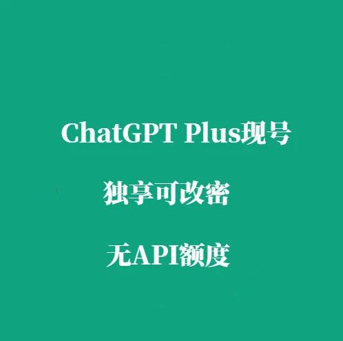 等待产品的图片